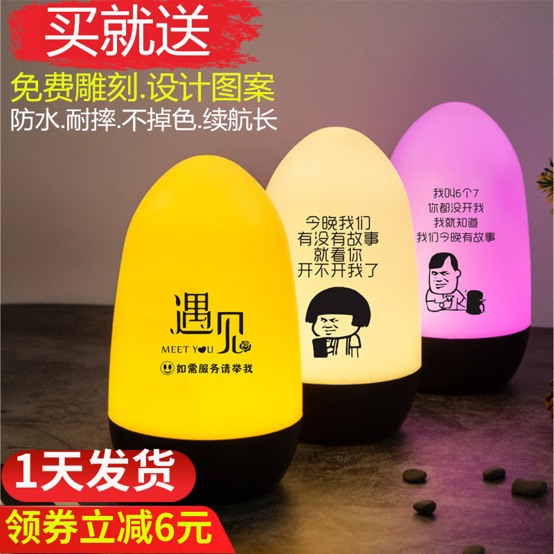 酒吧台灯led充电吧台灯创意个性清吧KTV餐厅蜡烛装饰酒吧桌灯号码