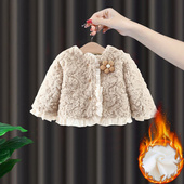 宝宝冬季 洋气儿童衣服婴儿加厚童装 上衣 加绒外套2026新款 女童冬装