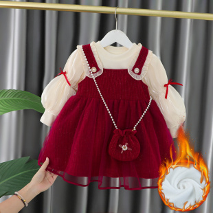 女童两件套裙加绒秋装 加厚潮宝宝公主裙子 洋气儿童甜美背带裙套装