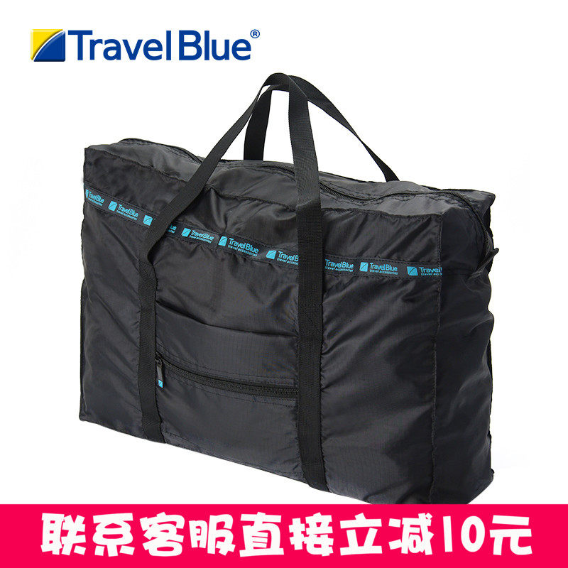 Travel Blue/藍旅輕便超大容量行李袋 便攜折疊手提單肩包 19L在類目 箱包皮具/熱銷女包/男包, 旅行袋中 - 來自Buy2taobao.com提供專業的淘寶代購服務