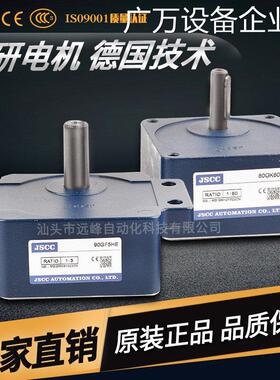 新品可开票对公精研JSCC100GF750GF100RT 100GF120RTRT 100GF90RT