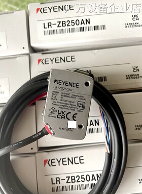 新品可开票对公基恩士KEYENCE光101N G102N M31 M31P LR-ZB100N电