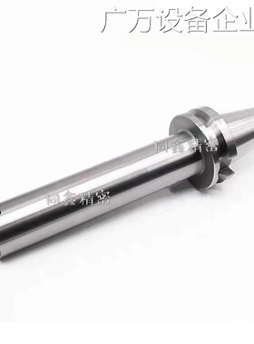 新品可开票对公加工中心平面刀柄250 300 350 加长刀柄FMB27 32BT