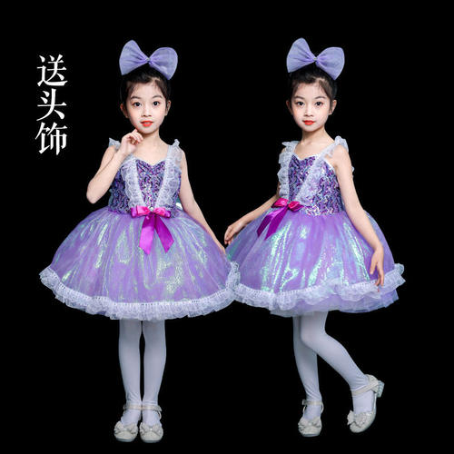 快乐大风车舞蹈服六一儿
