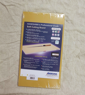 【现货】日本长谷川hasegawa抗菌切菜板树脂实木案板