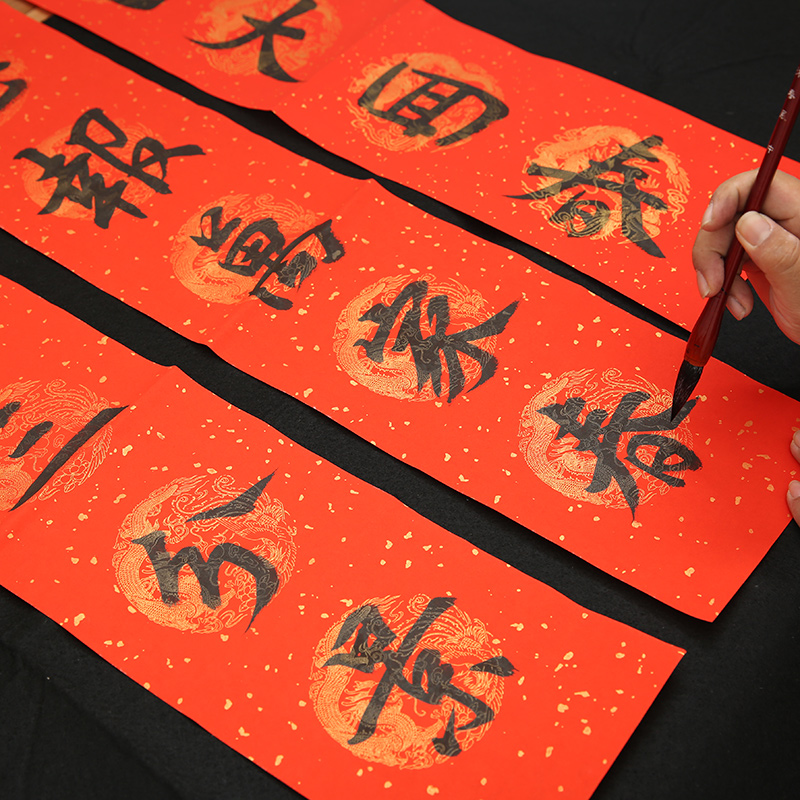 对联宣纸万年红洒金言福字春联