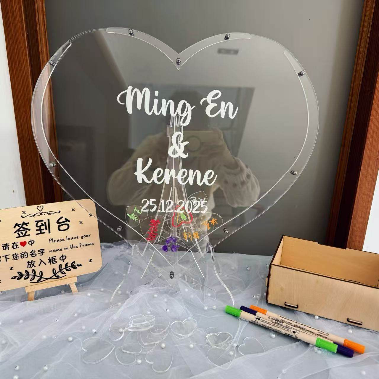 透明亚克力复古欧式婚礼庆爱心签名签到框签名册创意宾客留言簿