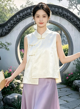 夏季新中式国风马甲背心外搭醋酸缎面女士无袖宽松衬衫上衣女装