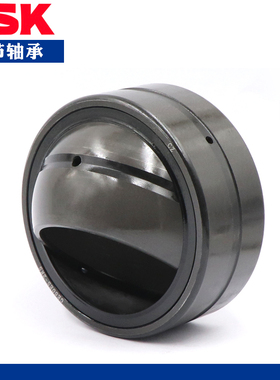 日本进口NSK关节轴承GE17 20 25 30 35 40 45 50 60ES-2RS