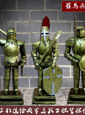 古代武士酒吧网咖铁艺模型装饰品