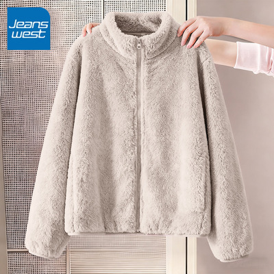 KYV真维斯摇粒绒外套女冬季2025新款加绒内搭冲锋衣抓绒内胆上衣