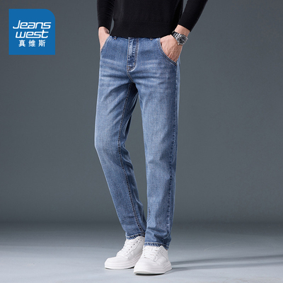 舒弹休闲直筒舒适男装牛仔裤