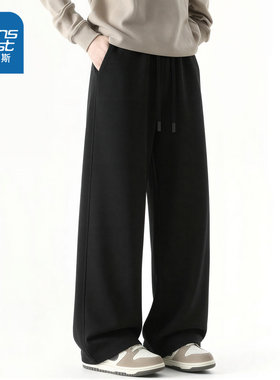 NN真维斯男生裤子2026新款美式宽松运动阔腿裤青少年春季黑色卫裤