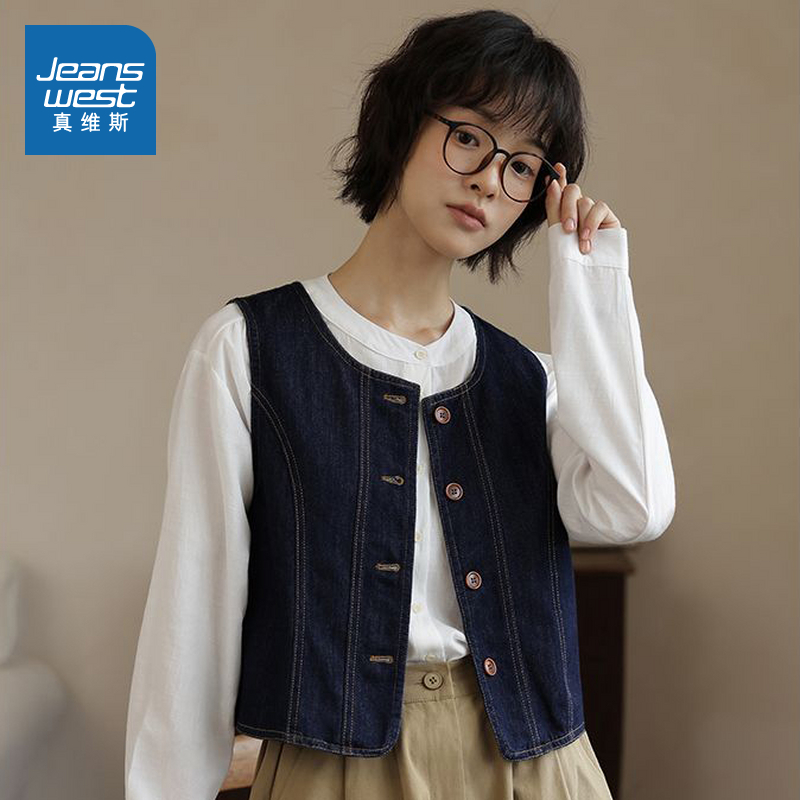 韩系气质复古女款牛仔马甲