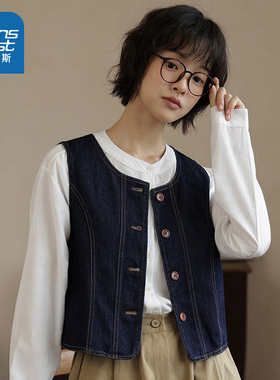 LEP真维斯女款2025春秋新款休闲复古洋气韩系潮女装时髦牛仔马甲