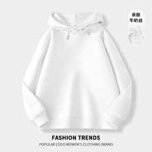 NOW真维斯白色连帽卫衣女款2025新款春秋季小个子休闲学院风上衣