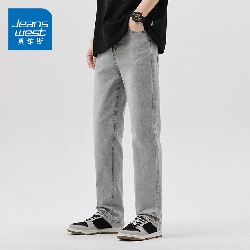 真维斯美式高街头烟灰色牛仔长裤