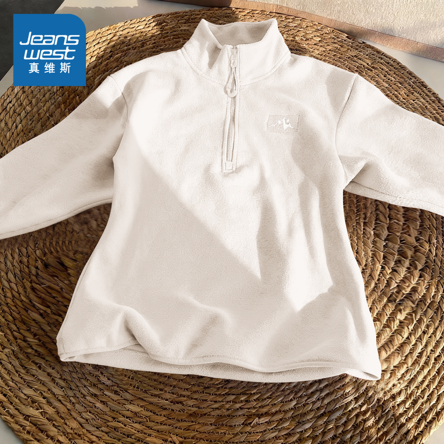 真维斯杏色摇粒绒宽松卫衣女