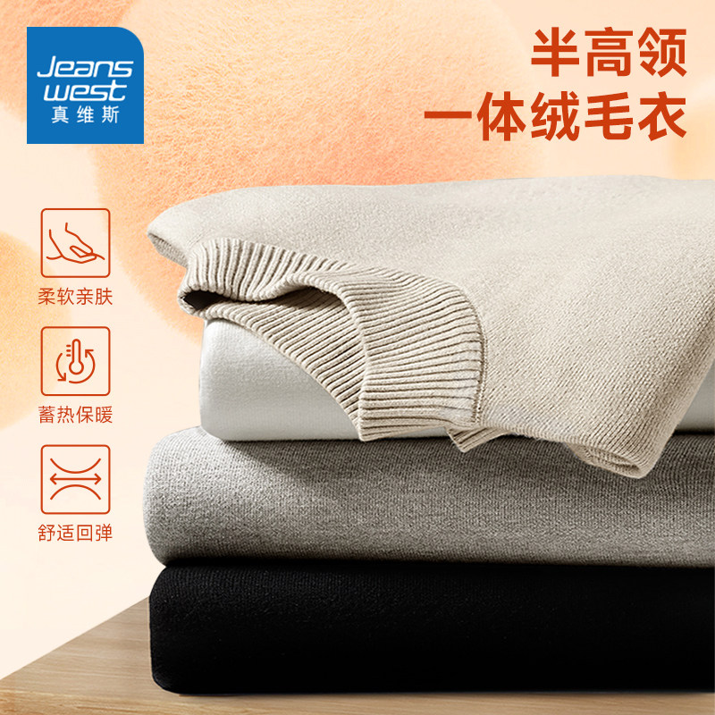 ���ڲ�������2010 M �������޼Ӻ���Ůͬ��ë�� 69.9Ԫ