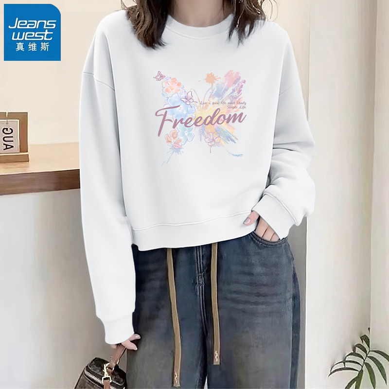 真维斯圆领卫衣秋冬加绒上衣外套