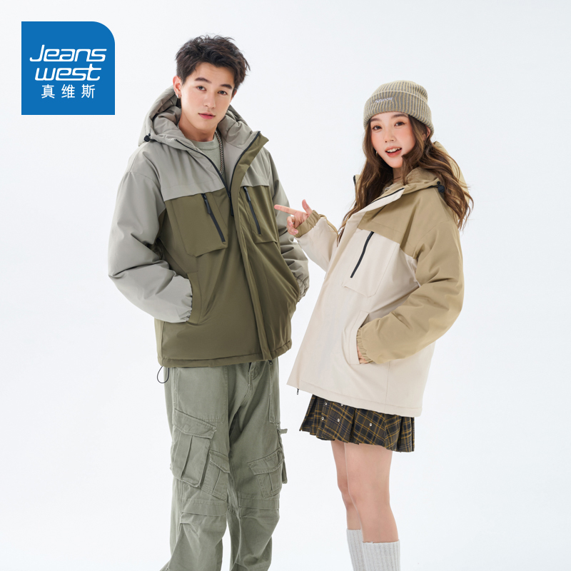 N5真维斯棉服男2025新款冬季户外潮牌情侣冲锋衣外套加厚保暖棉衣