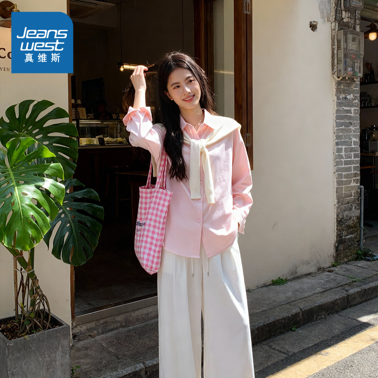 NOW真维斯披肩粉色长袖衬衫女2026春秋季新款学院风宽松显瘦上衣,女装/女士精品,衬衫,淘宝优惠券,粉丝福利购,淘宝优惠卷