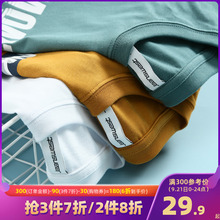 真维斯长袖T恤男2020年春秋季新款男士纯棉打底衫体恤秋装上衣潮