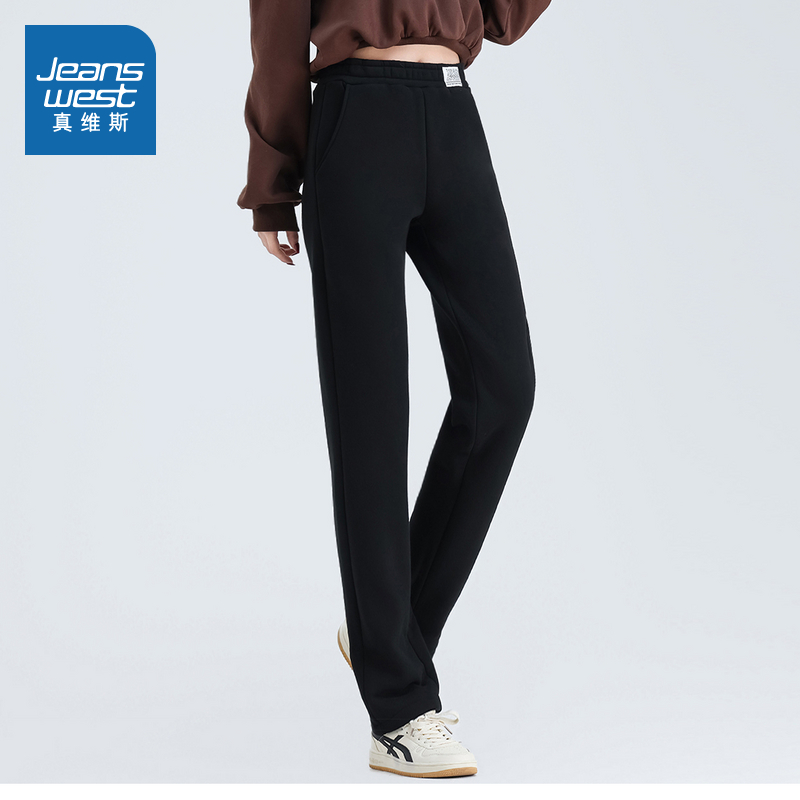 不倒绒底针织布保暖休闲修身卫裤