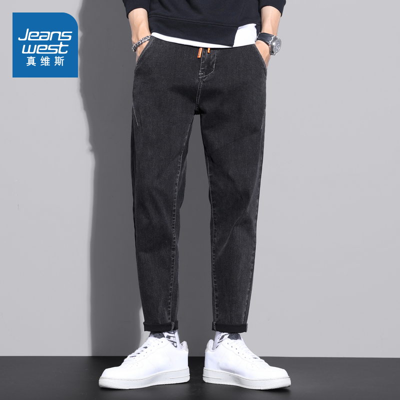 宽松简约百搭显瘦水洗牛仔长裤