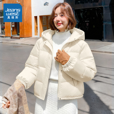 真维斯羽绒服女短款面包服厚外套