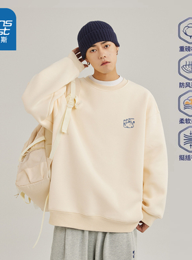 JRP真维斯美式潮牌卫衣男装冬季新款青年圆领印花上衣情侣装复古