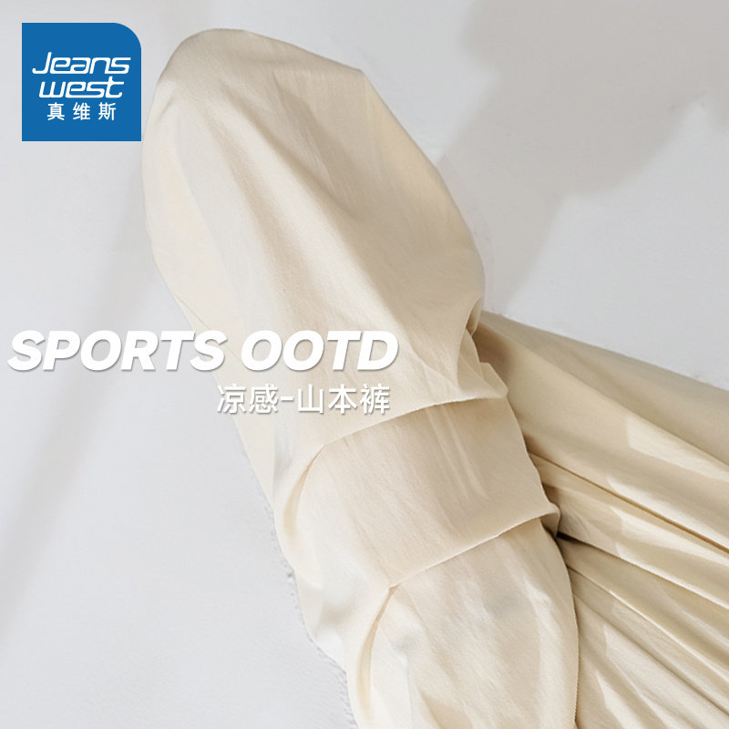 ǳ��#��ɫ S ����ɽ����Ů��˿���з�ɹ�ٸ�