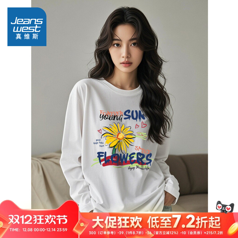 女装纯棉小众印花长袖T恤