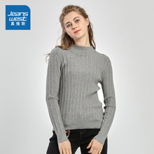 49.9元包邮  真维斯高领毛针织衫