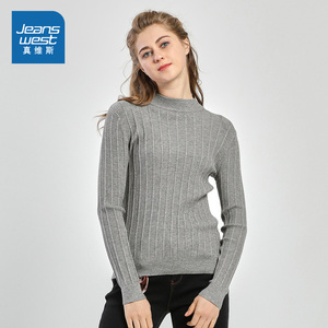 49.9元包邮  真维斯高领毛针织衫