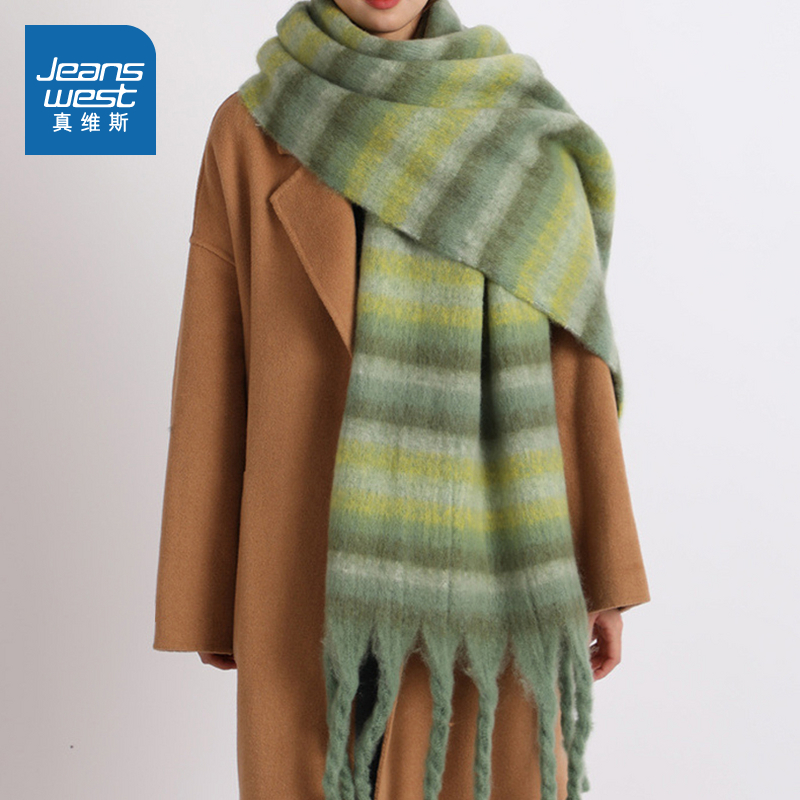 真维斯女款麻花条纹流苏时尚围巾