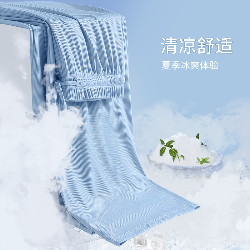 jr真维斯女装抽绳休闲长裤