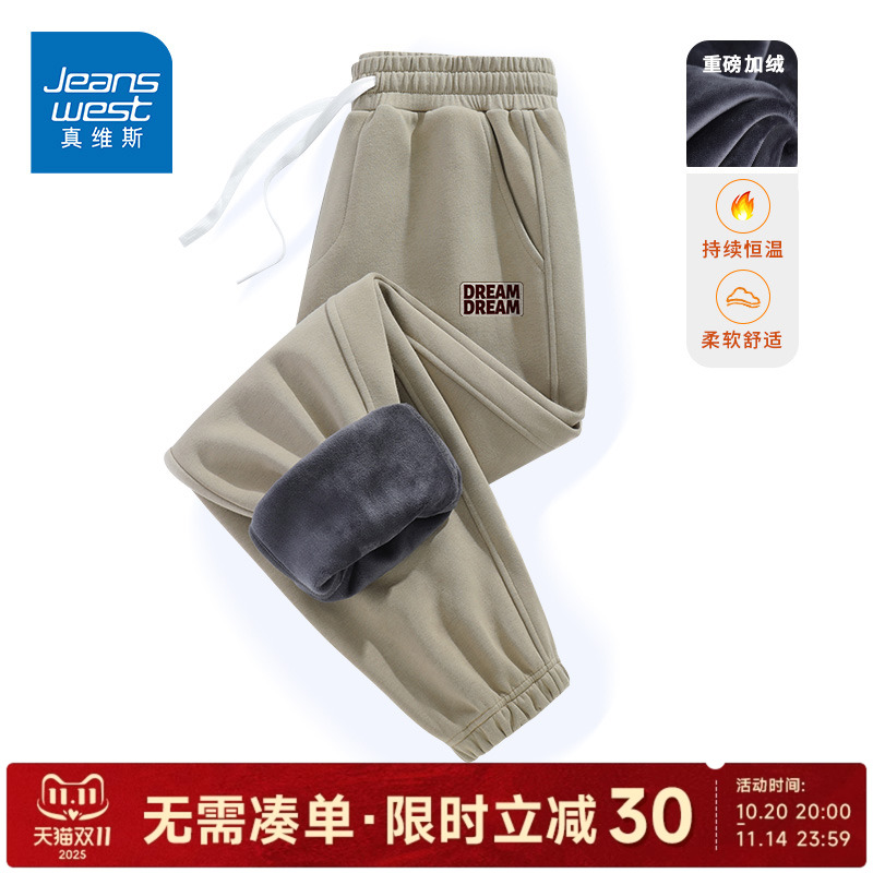 GV真维斯美式复古加绒休闲裤男秋冬季加厚男裤重磅男士运动裤子C