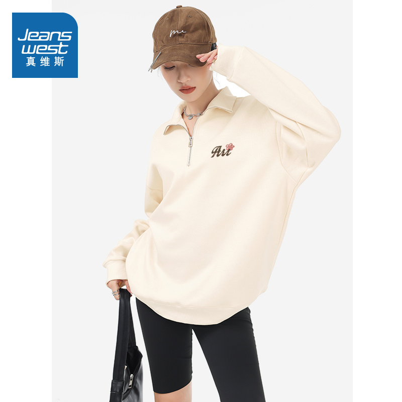 JR真维斯拉链翻领卫衣女2025春秋季新款时尚感百搭休闲通勤风女装