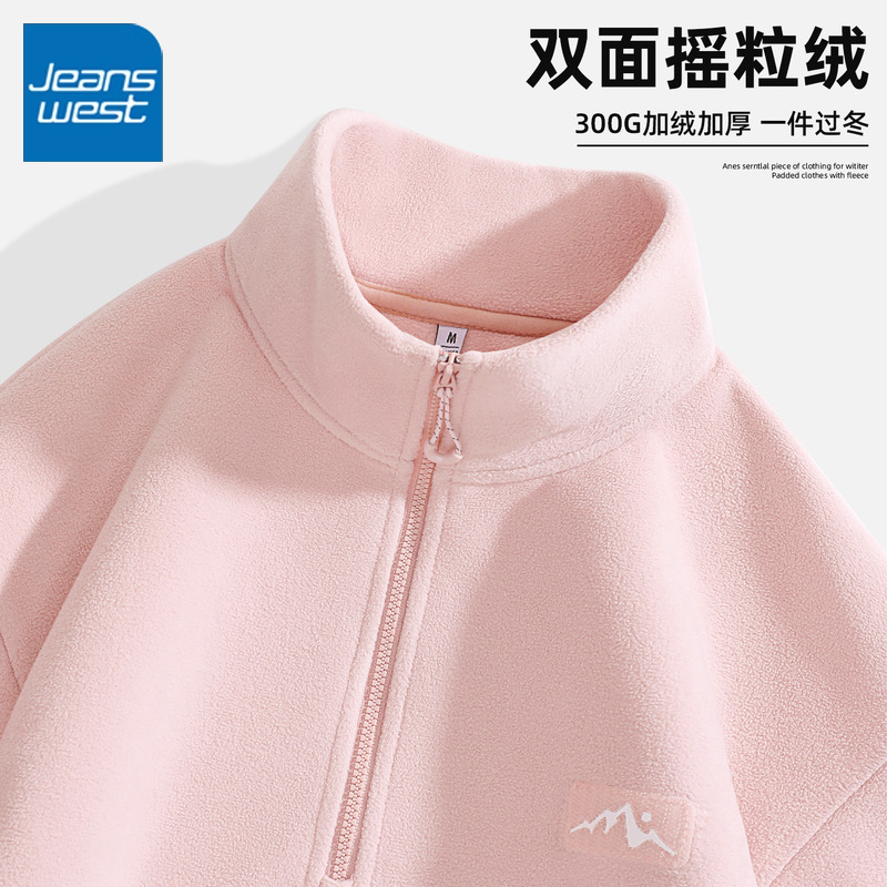 真维斯半拉摇粒绒卫衣女2025新款