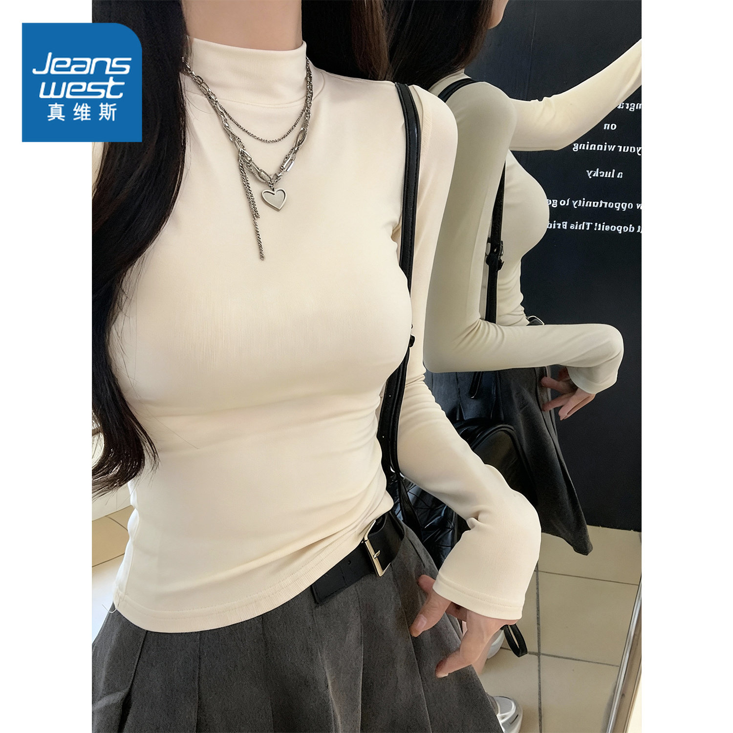 NOW真维斯杏色半高领打底衫修身女2025新款秋冬季内搭长袖上衣