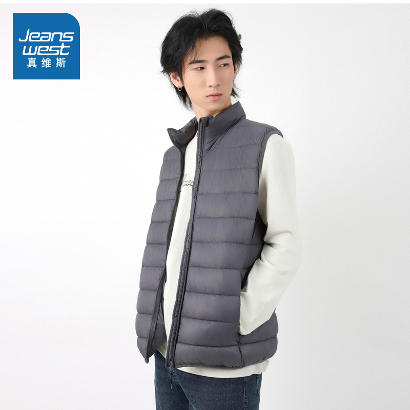 男士立领外穿棉背心马甲