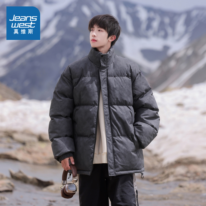 VF真维斯男装冬季棉袄 潮流百搭男式棉衣休闲立领学生保暖棉服