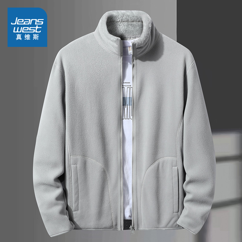 真维斯男装纯色保暖开衫夹克