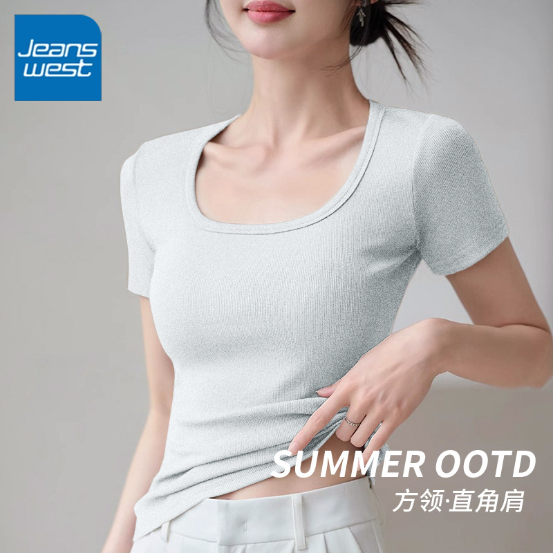 真维斯女方领紧身T恤2025年夏季新款