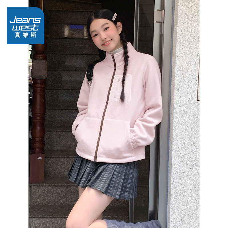 真维斯女冬季立领摇粒绒外套