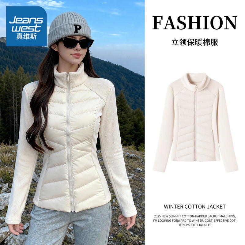 真维斯双面摇粒绒外套女抓绒上衣