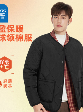 JRP真维斯美式V领棉服男士冬季2025新款潮流棒球领外套青少年棉袄