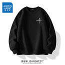 外套男休闲挺括重磅套头衫 复古黑色大码 美式 HG真维斯情侣卫衣秋款