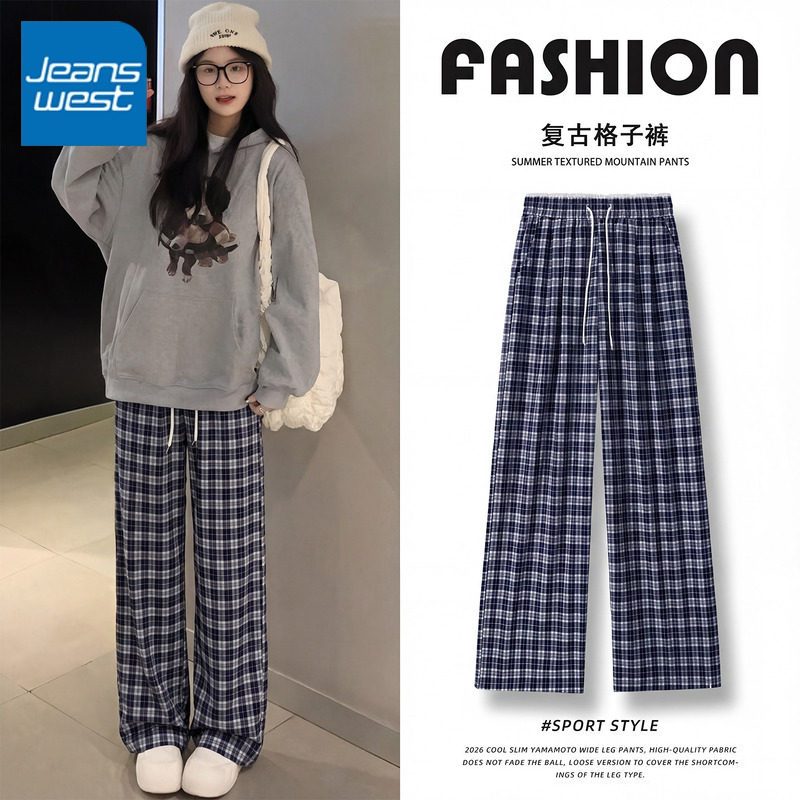 KCV真维斯格雷系黑灰色阔腿慵懒风格子裤子女春秋显瘦垂感休闲裤,女装/女士精品,休闲裤,淘宝优惠券,粉丝福利购,淘宝优惠卷